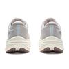 Li Ning Yueying 5 Cushioning, Wear Resistant Low top Running Shoes Men's White Gray ARHW003-15