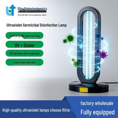 Taşınabilir UV Dezenfeksiyon Lambası: Ev Tipi Akarsavar, Koku Giderici, Bakterisidal Ultraviyole Masa Lambası