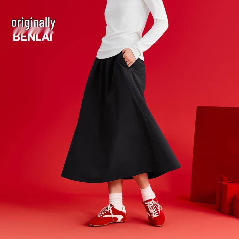Benlai Women's A-Line Straight Mid-Length Skirt