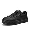 Men's shoes spring and autumn soft-sole non-slip casual shoes fashion Joker outdoor walking shoes youth light sports  board shoe