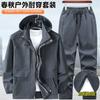 Men Women Cycling Jersey Set Waterproof Outdoor Workwear Long Sleeve