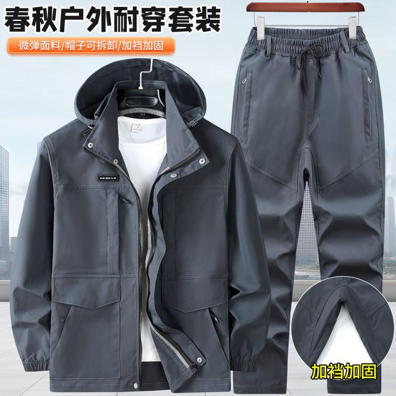 Men Women Cycling Jersey Set Waterproof Outdoor Workwear Long Sleeve