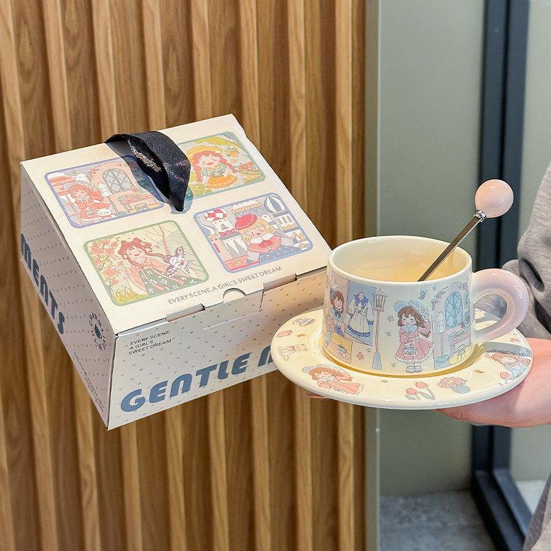 

Charming Cartoon Coffee Cup & Saucer Gift Set for Girls and Friends