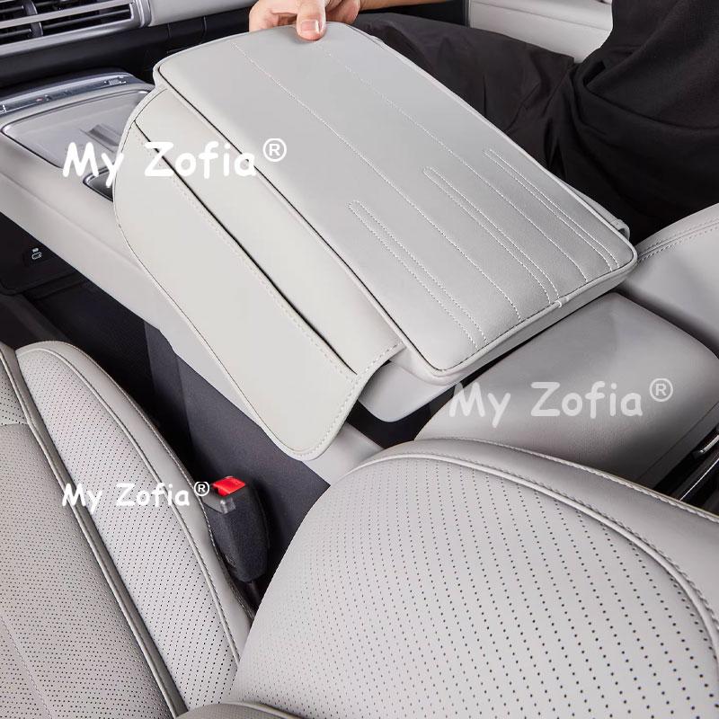 For BYD Ti7 Leopard Titanium 7 2025 2026 Central control console armrest box heightening pad protection cover Accessories