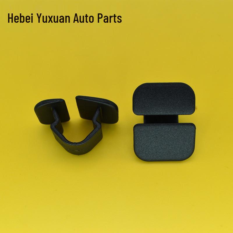 

Volkswagen Front Hood Insulation Buckle/Engine Heat Insulation Buckle Plastic 1H5863849A01C