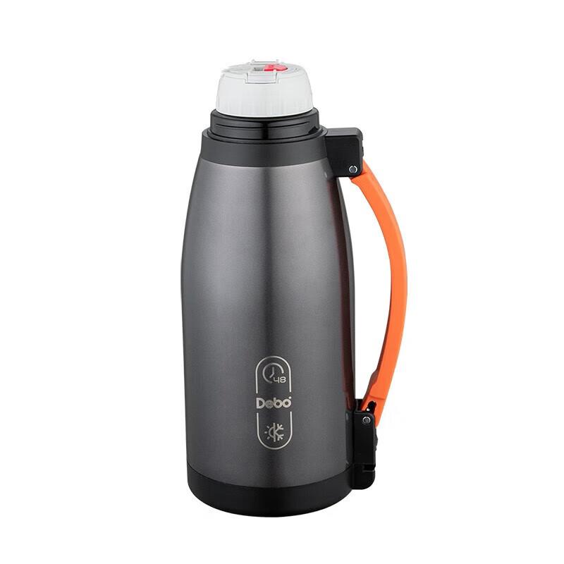 Debo Mavis 2.1L Stainless Steel Thermos 2.1L