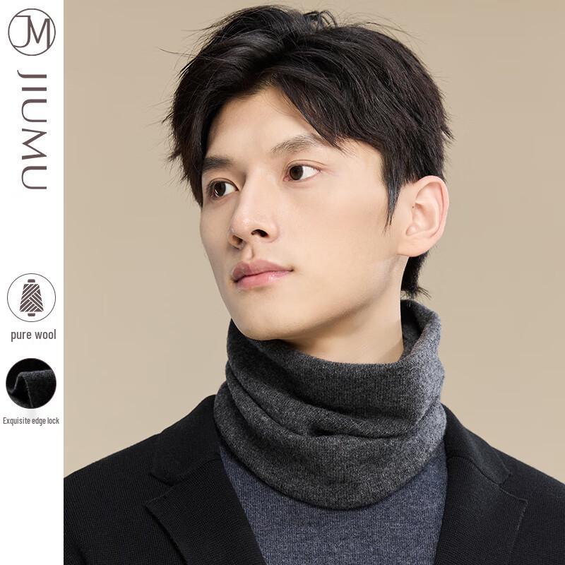JIUMU Pure Wool Men s Neck Warmer
