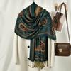 New Cashew Flower Embroidered Ethnic Style Polyester Long Scarf Classic Versatile Jacquard Tassel Women's Shawl Scarf