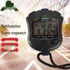 Yongdai Multi-function Digital Stopwatch