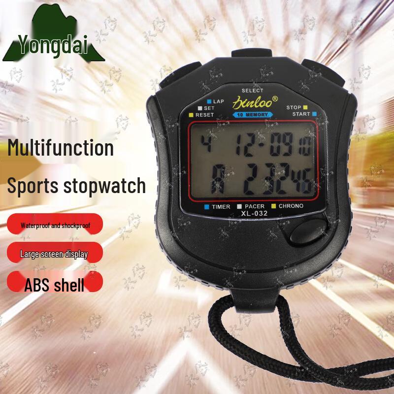 Yongdai Multi-function Digital Stopwatch