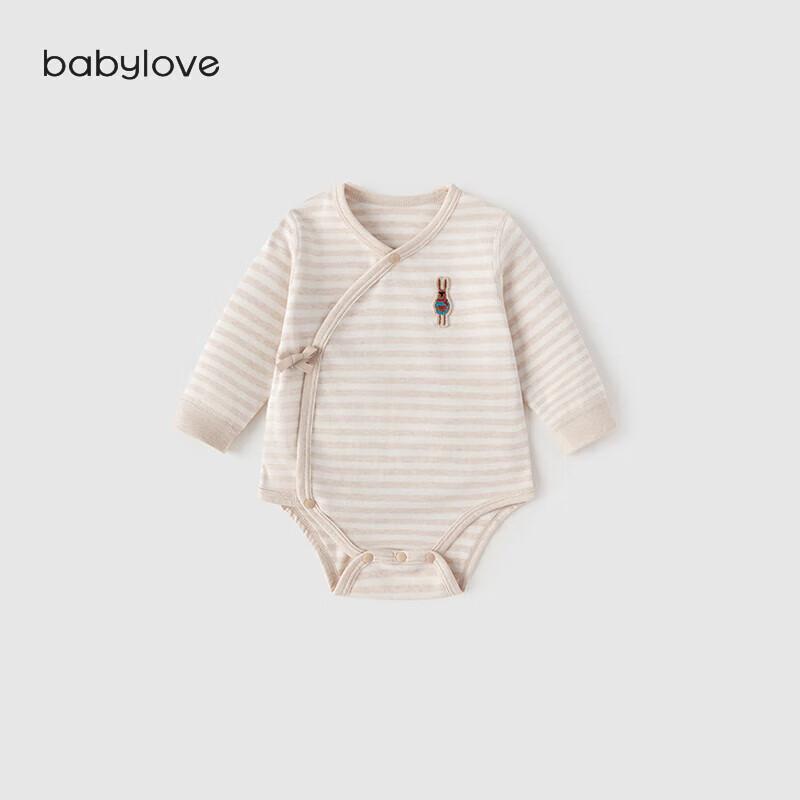 Babylove Newborn Pure Cotton Long-Sleeve Bodysuit 66cm (6.5-8.5kg)