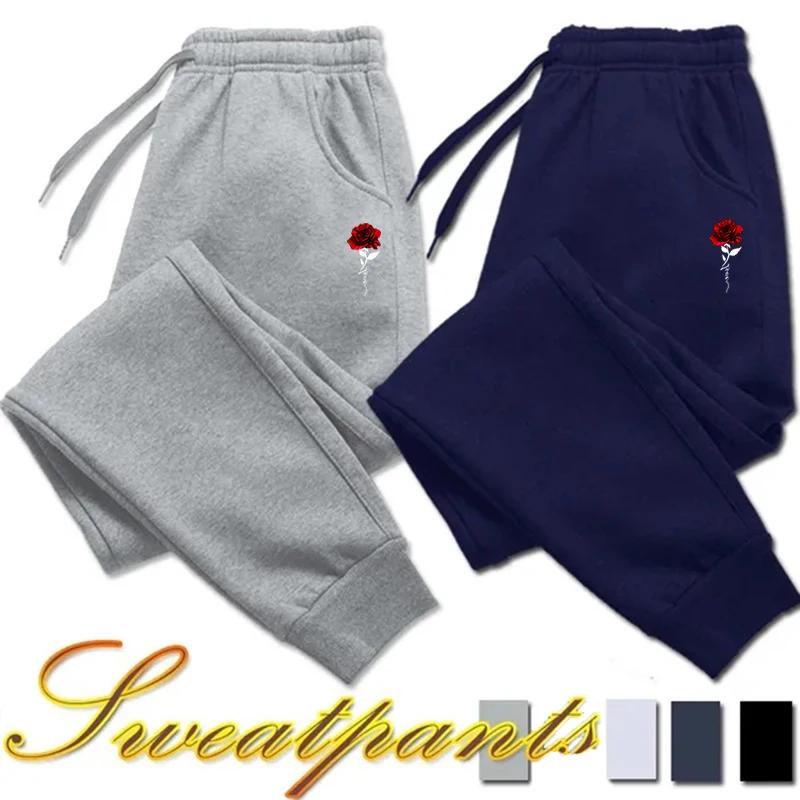 Versatile Soft Women's Sweatpants Comfortable Joggers Fashion Baggy Fitness Trousers
