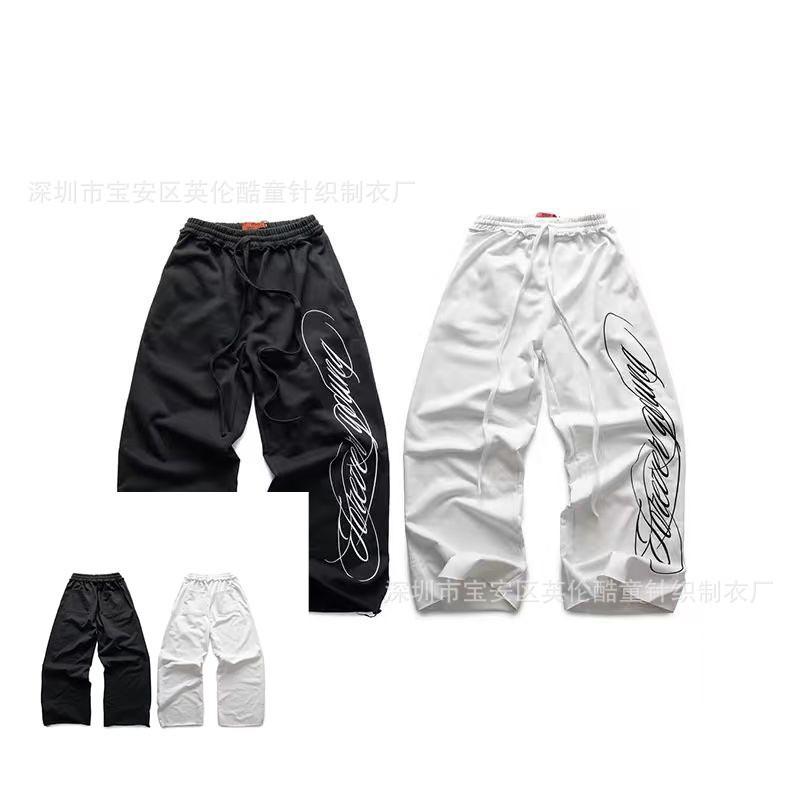 Pantaloni Larghi da Uomo Stampati Casual Traspiranti Alta Elasticità Lunghi Moda Adolescenti