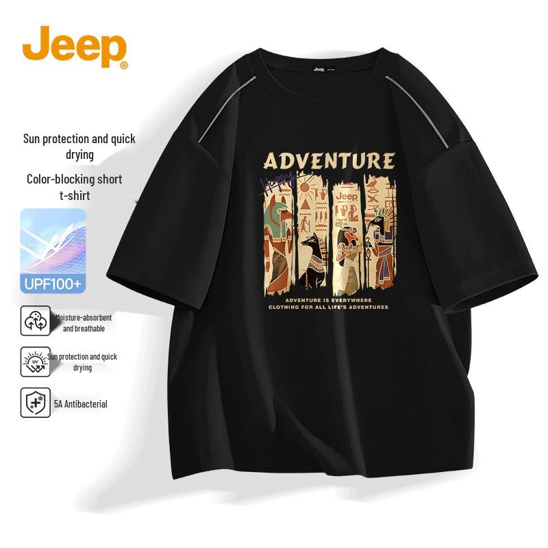 JEEP Men s Quick-Dry Anti-Bacterial Sport T-Shirt M
