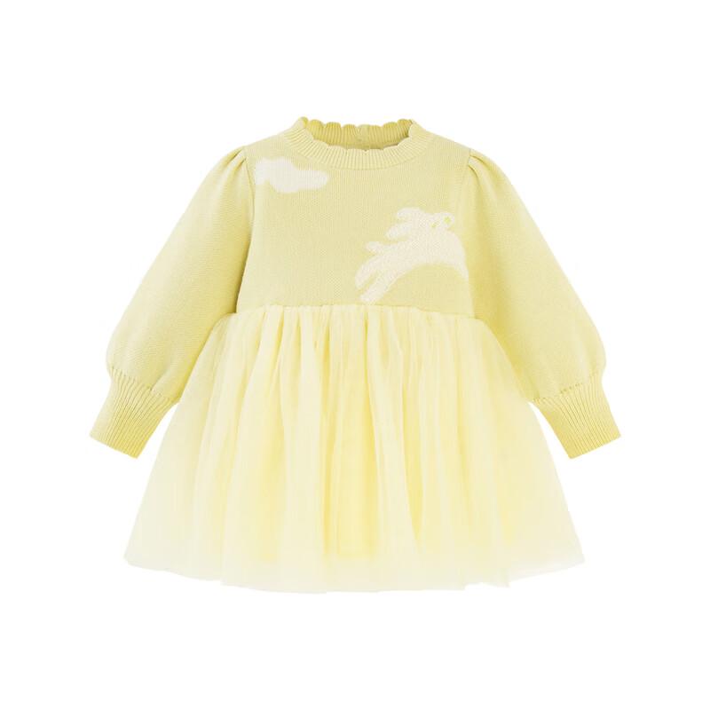 Mini Balabala Girls' Spliced Cotton Mesh Dress