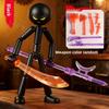 1 Set Novelty Action Figure Stickman Assembled Robot Movable 3d Printing Mannequin Multi-jointed Stickman Toy