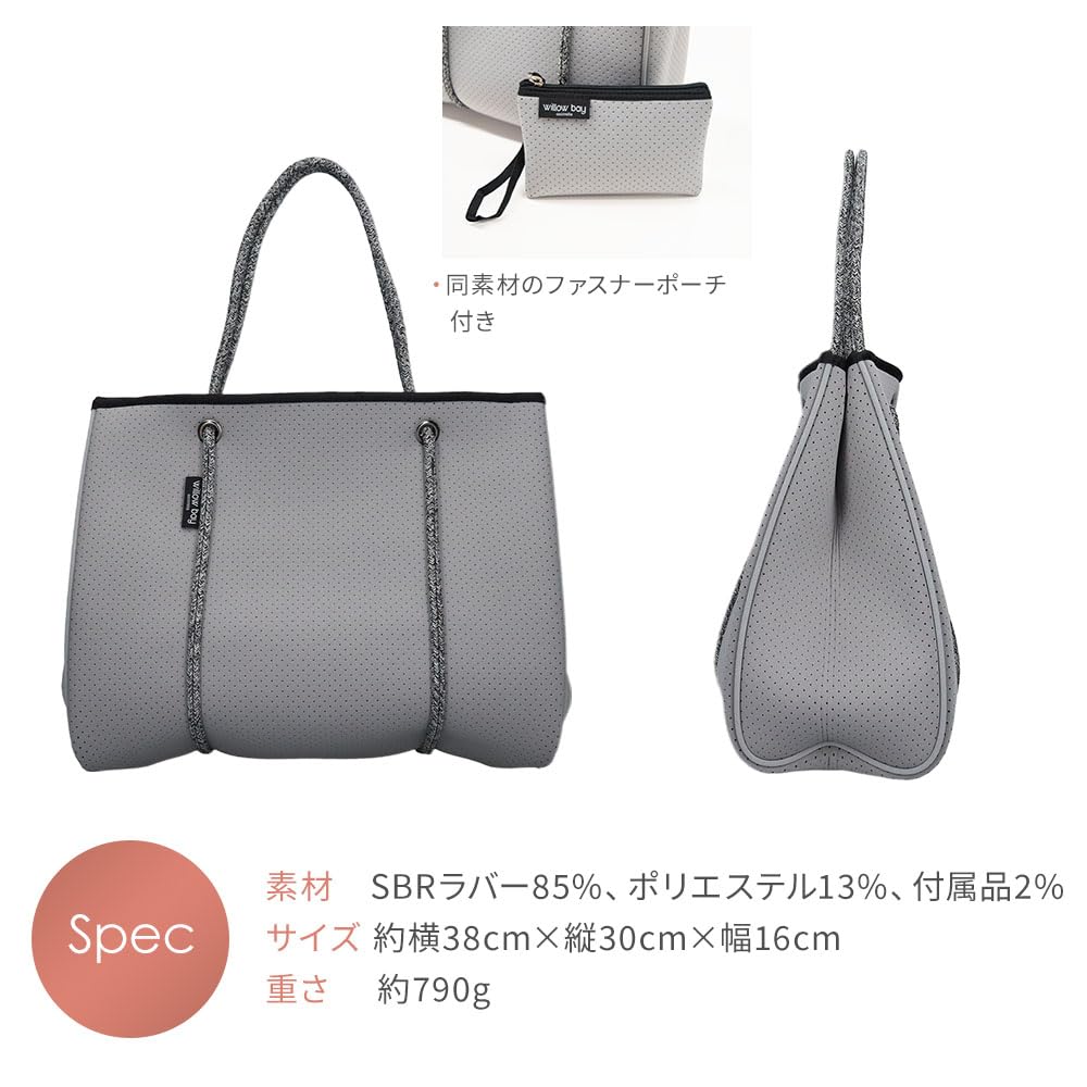 DAYDREAMER Tote Bag with Zip Full Pebble Grey Closure, Size, 9715, [Used]