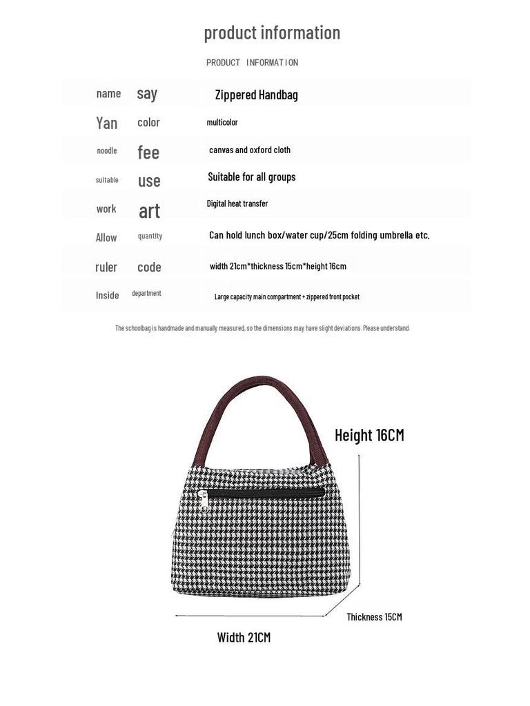 Waterproof Oxford Tote: Stylish Handbag for Middle-Aged Women - Perfect for Work and Outings