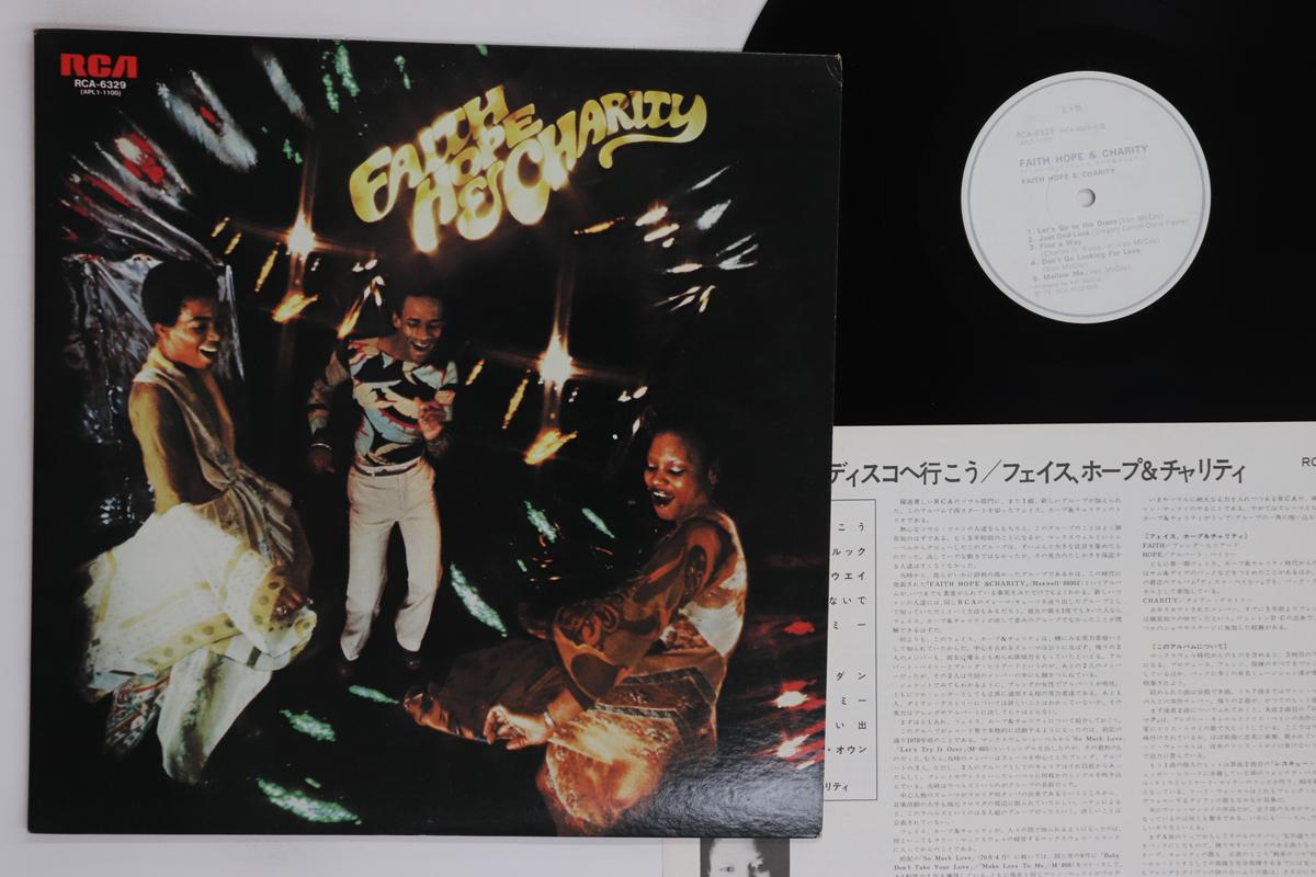 

LP Record FAITH HOPE CHARITY Faith Hope Charity RCA6329PROMO RCA Japan SoulFunk Used