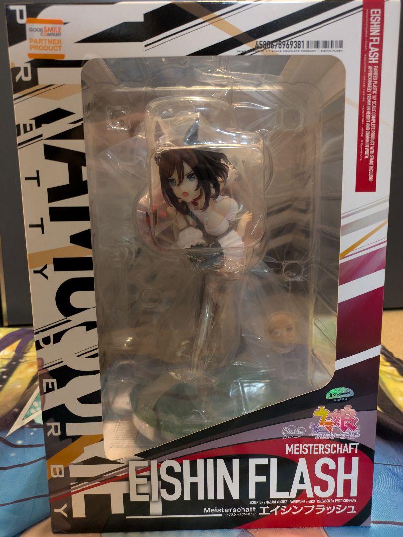 

[USED] Uma Musume Eishin Flash 1/7 scale figure