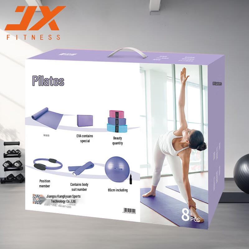 Junxia Подарочный набор для фитнеса из 8 предметов JX-DSA36