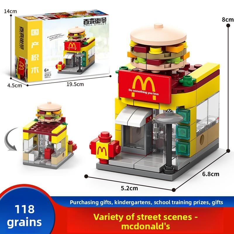 Yellow Crane Tower Chinese Style Building Blocks Kit With Abs Plastic For Kids Diy Creative Play