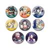 TV Anime "My Hero Academia" Trading Ani Art 8th Edition Glitter Can Badge ver.B 8-Piece Box