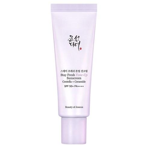 Beauty of Joseon Stay Fresh Tone-Up Sunscreen Purple SPF50+ PA++++ Brightening UV Protection 50ml