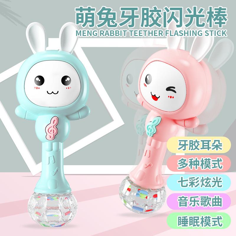 Factory, Baby Toy Music Stick, Story Lights Music Sand Hammer Stick, Sand Hammer Hand Rattle Stick