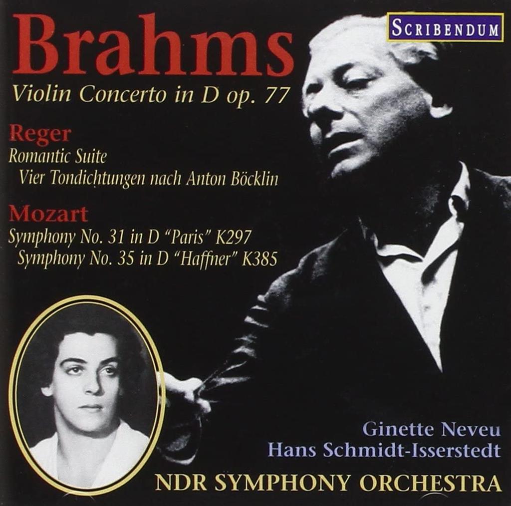 CD BRAHMS, MOZART, REGER, HANS SCHMIDT - Brahms: Violin Concerto, Mozart: Sy SC008 Non Japan Classical Used