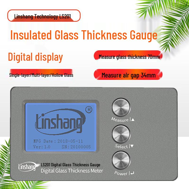 Linshang LS201 Digital Glass Thickness Gauge (CN version)