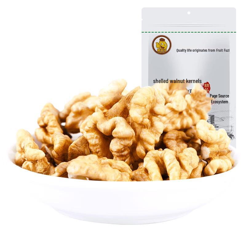 Guo Fuzi Xinjiang Raw Walnuts