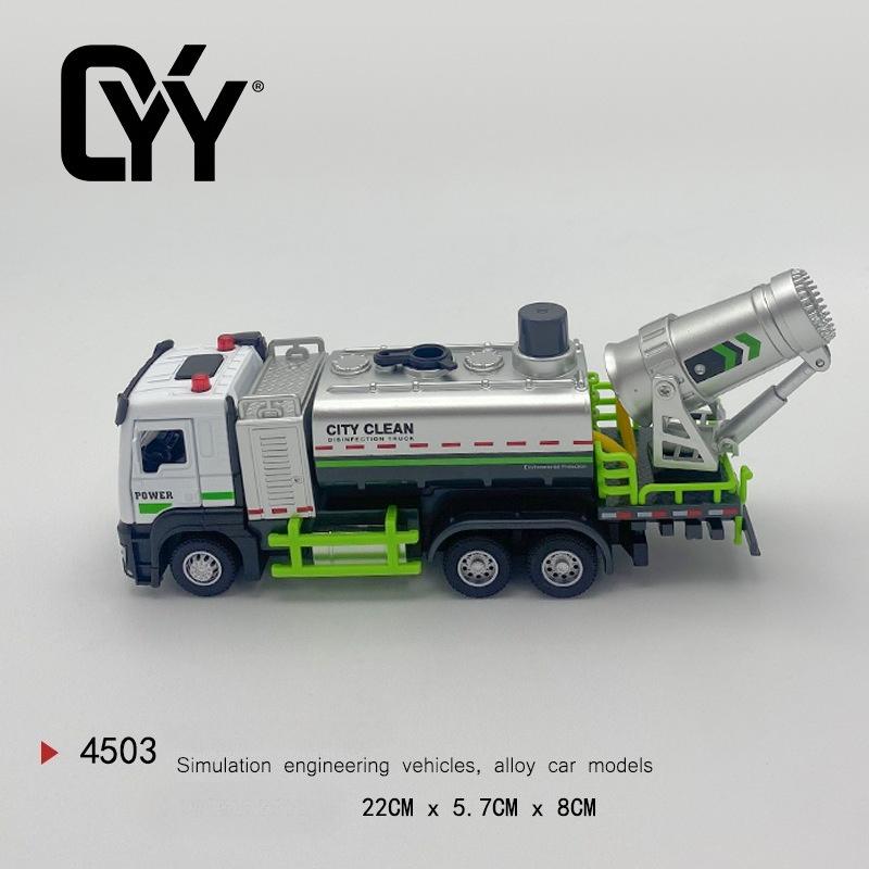 Large Alloy Trailer Toy Boy Flatbed Transporter Road Rescue Vehicle Children Simulation Engineering Car Model