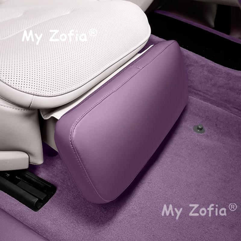 For AVATR 06 2025 2026 Front Row Electric Leg Rest Leather Protective Cove Comfortable Decorative Mat Modification Accessories