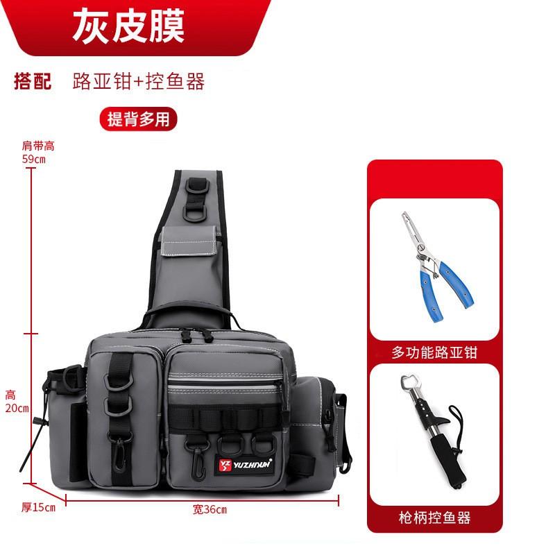 Multi-Compartment Fishing Waist Pack With Rod Holder Waterproof Nylon Tackle Bag Freshwater Saltwater Lure