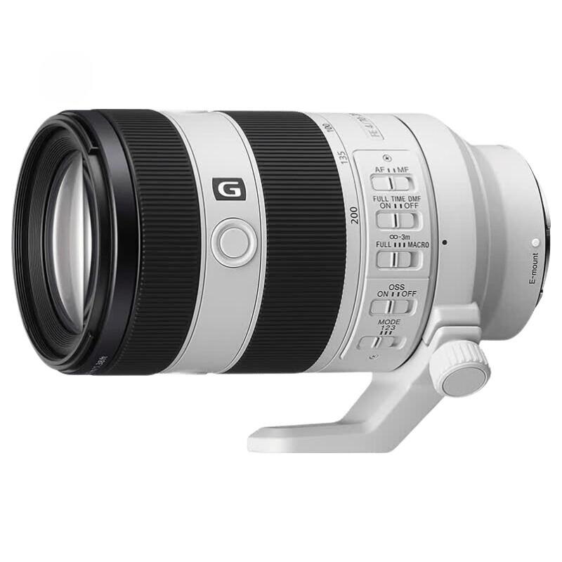 Sony FE 70-200mm F4 G OSS II Telephoto Zoom Lens