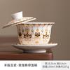 150ml Hammelfett Jade Thangka Dunhuang Gaiwan Retro Teeschale Teeschale Mit Deckel Set Teebereiter Abdeckung Schüssel Geschirr Ornamente