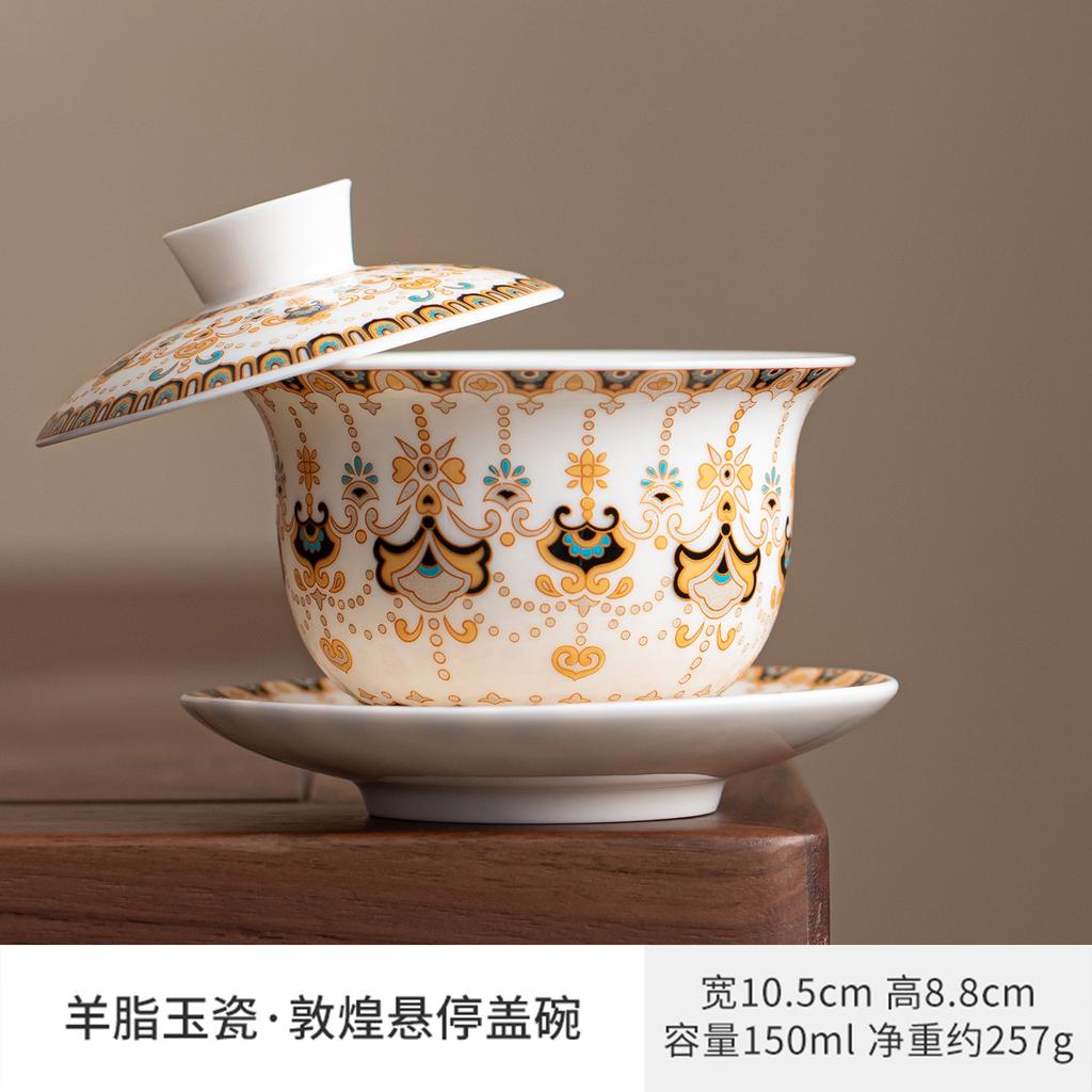 150ml Hammelfett Jade Thangka Dunhuang Gaiwan Retro Teeschale Teeschale Mit Deckel Set Teebereiter Abdeckung Schüssel Geschirr Ornamente