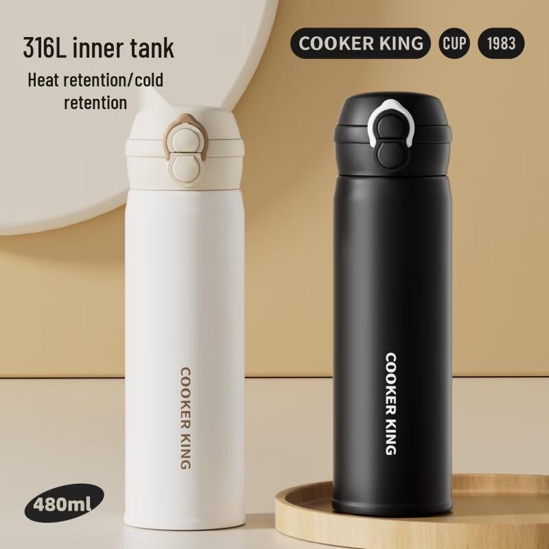 COOKER KING Chuxu 316L Stainless Steel Dual-Drink Tumbler
