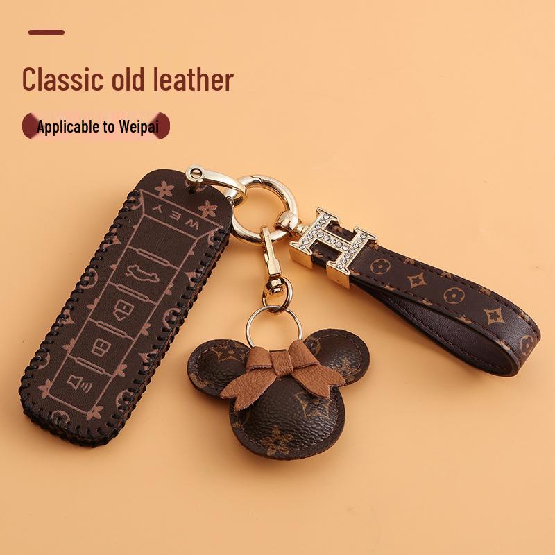 Wey VV7 Tank 300 & Mocha Car Key Cover for Great Wall, High-End Women's Key Shell