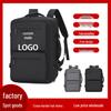 Customizable Minimalist Backpack - Large Capacity for Men & Women, Multifunctional Travel & Business Laptop Bag