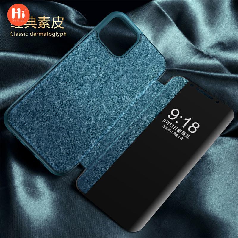 

Деловая однотонная кожа, подходит для чехла для мобильного телефона Apple 15, флип-чехла, жесткого чехла с защитой от падения 13Promax для iPhone14 Windows.