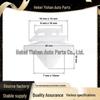 Peugeot Citroen C4L/C2/C5 Anti-Scratch Pedal Clip