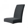 Stretch Dining Chair Cover Full Coverage High Back Stretchy