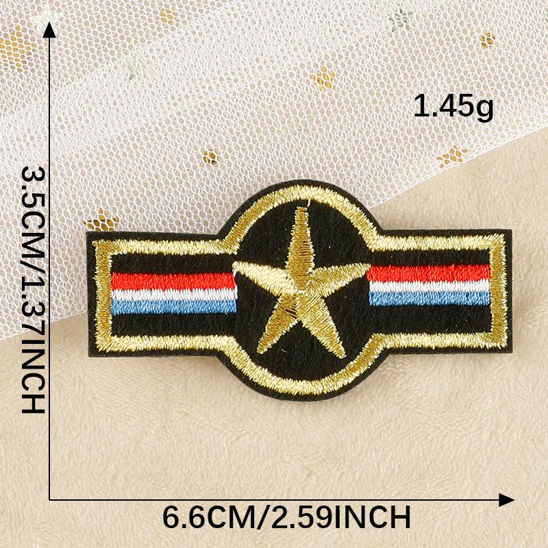 Patch autoadeziv brodat din pânză pentru îmbrăcăminte și șepci