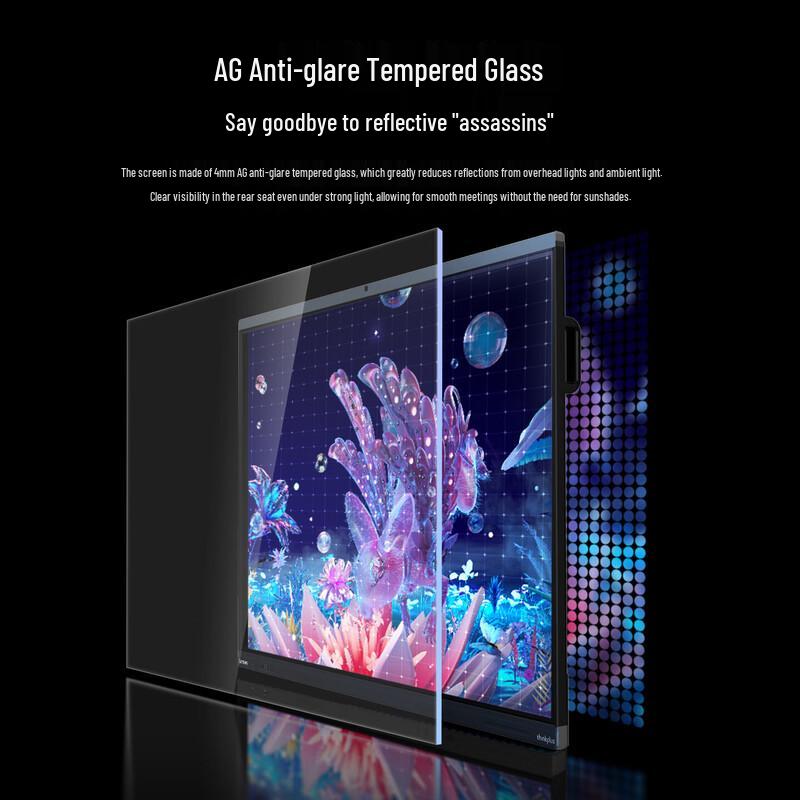 Lenovo T75SE 75-inch 4K Interactive Conference Tablet (CN Version)