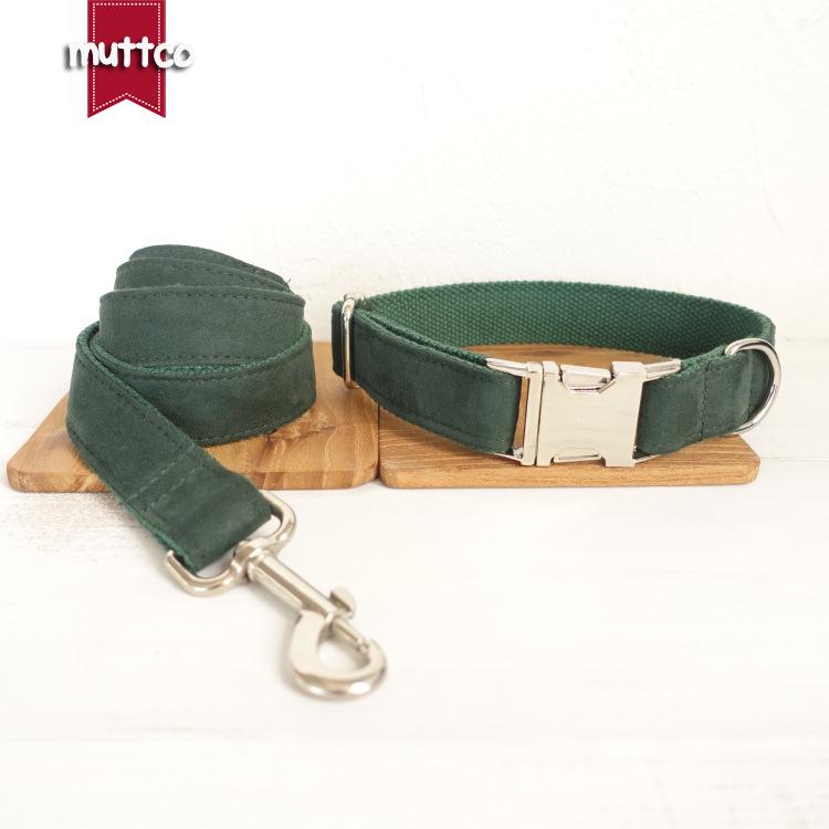 MUTTCO Green Velvet Dog Collar & Leash Set - Comfortable & Innovative Pet Supply UDC-019 S