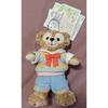 Used [New/Unused] 20th Anniversary Duffy Plush Badge Disney Sea
