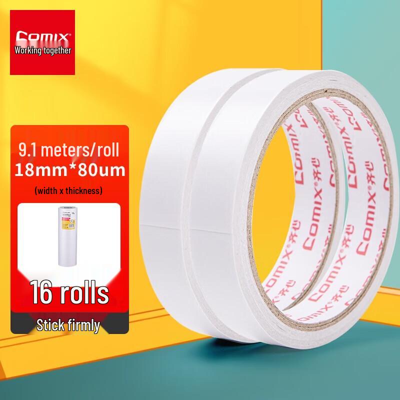 Qixin Double-Sided Cotton Paper Tape