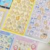 2 3D stereoscopic stickers of the character Moonjakgwi to decorate your phone